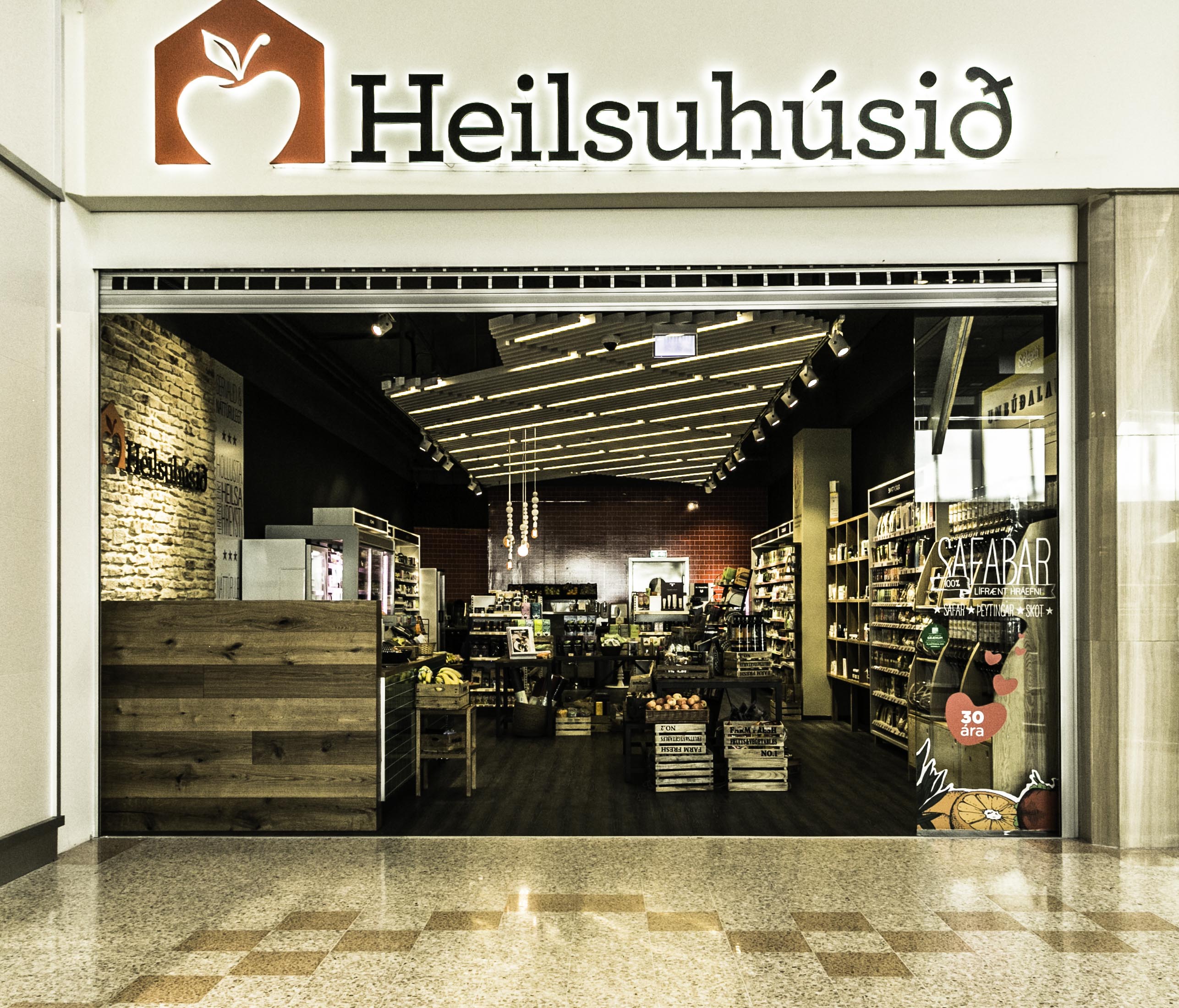 Heilsuh si J is Heilsuh si J is